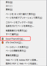 DownThemAll! j[